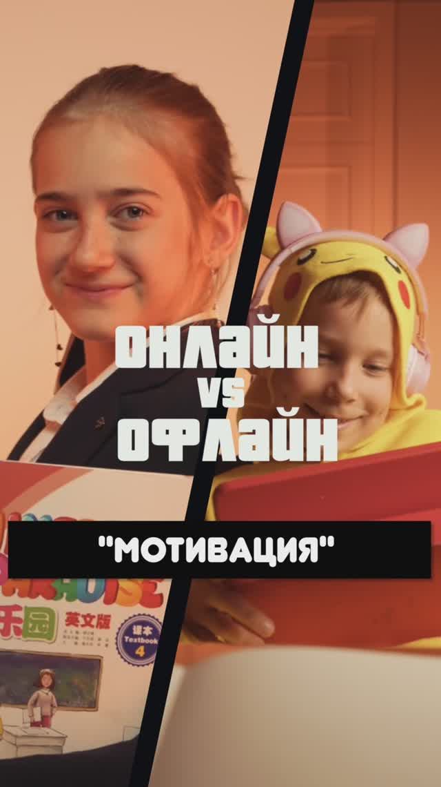 REELS для блога | Мотивация